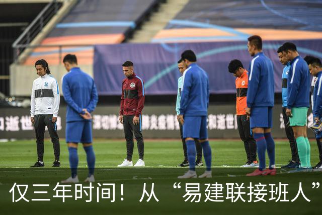 仅三年时间！从“易建联接班人”到被弃用，周琦国家队生涯恐结束