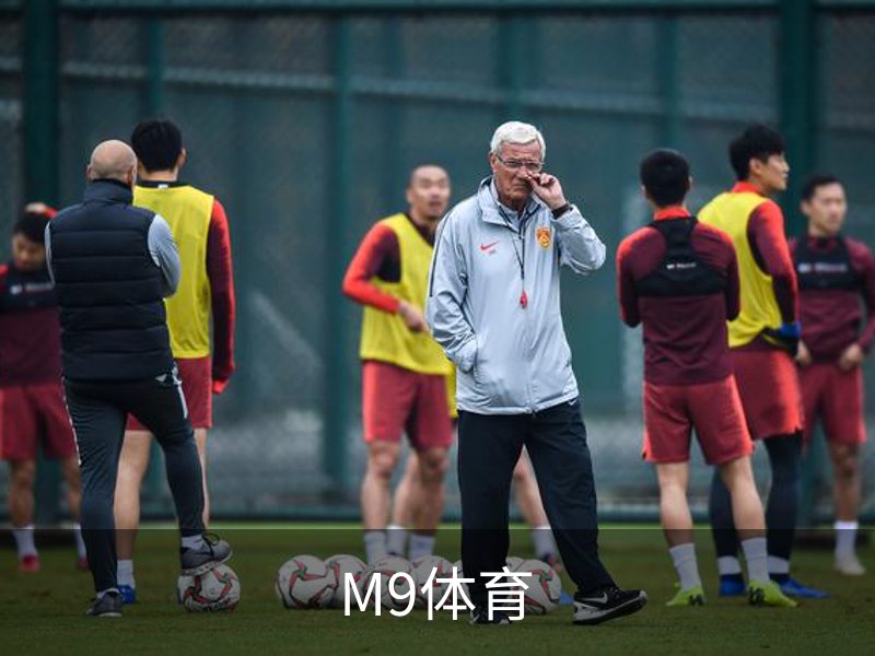 走进M9体育